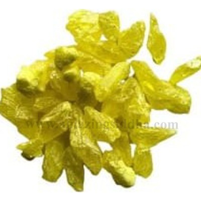 Kanthagam | Yellow Sulphur | Gandakam 100gm