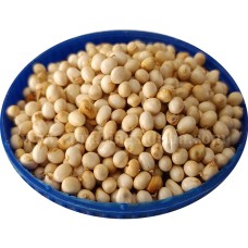 Gundumani White | Jequirity | Gunj | Abrus Precatorius 100gm