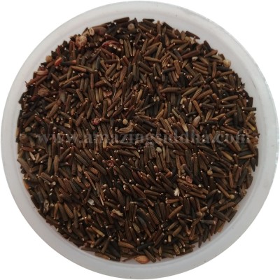 Kattu Seeragam | Purple Fleabane | Kalonji | Vernonia Anthelmintica 100gm