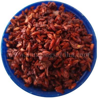 Mathulai Vidhai | Pomegranate Seeds | Anar | Punica Granatum 100gm