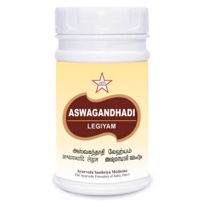 Aswagandhi Legiyam 1000gm