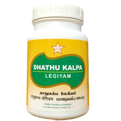 Dhadhu Kalpa Legiyam 1000gm