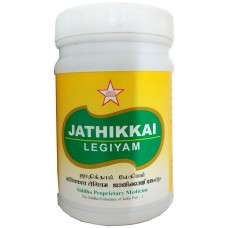 Jathikkai Legiyam 100gm