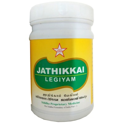 Jathikkai Legiyam 500gm