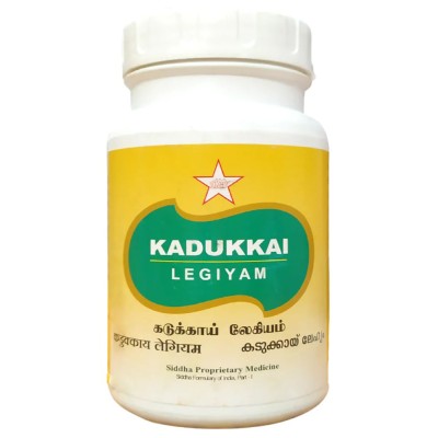 Kadukkai Legiyam 100gm