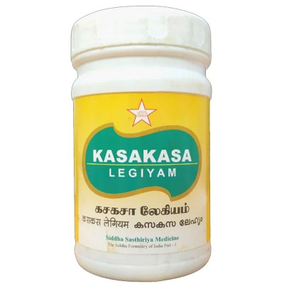 Kasakasa Legiyam 100gm