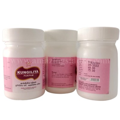 Kungiliya Parpam 50gm