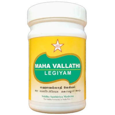 Maha Vallathy Legiyam 500gm