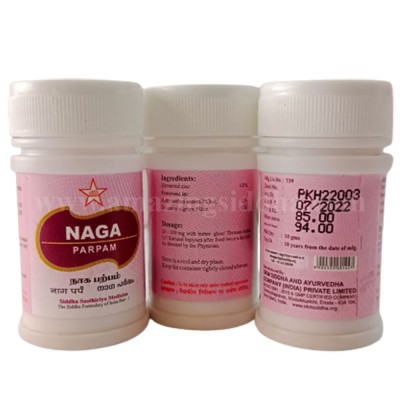 Naga Parpam 50gm