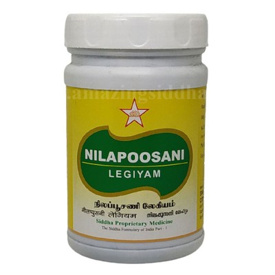 Nilapoosani Legiyam 1000gm