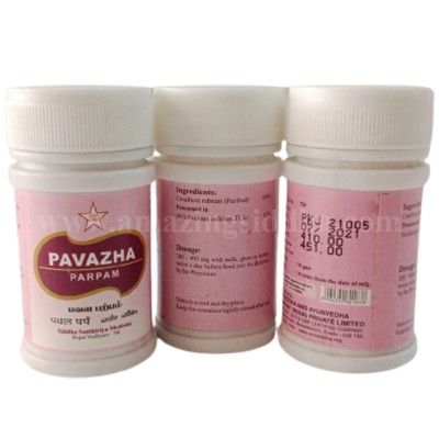 Pavazha Parpam 50gm