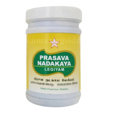 Prasava Nadakaya Legiyam 500gm