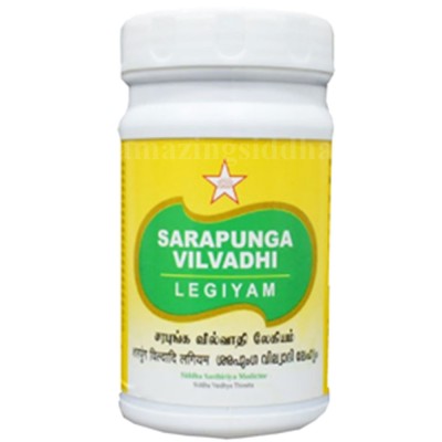 Sarapunga Vilvadhi Legiyam 200gm