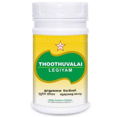 Thoothuvalai Legiyam 200gm