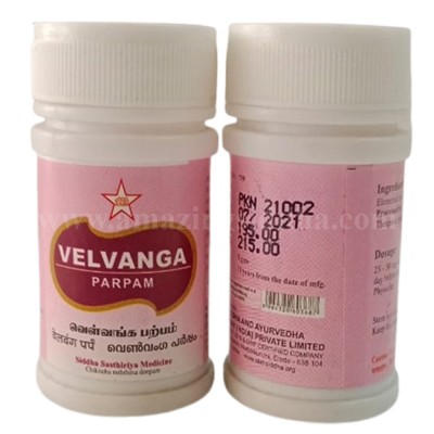 Velvanga Parpam 50gm