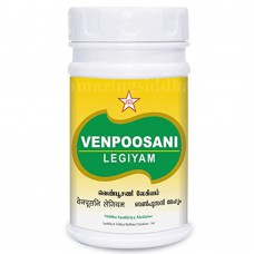 Venpoosani Legiyam 500gm